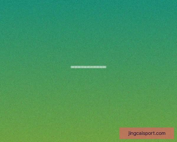 美加墨世界杯举办城市周边旅游景点与文化体验全攻略