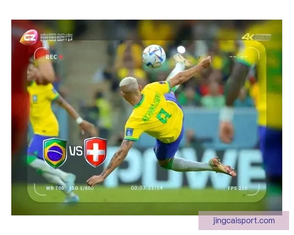 2026世界杯精彩赛事在线直播全攻略与最新赛程分析