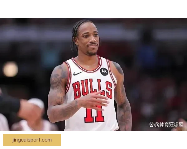 雷诺爆发砍28分国王逆转鹈鹕送七连败德罗赞贡献显著