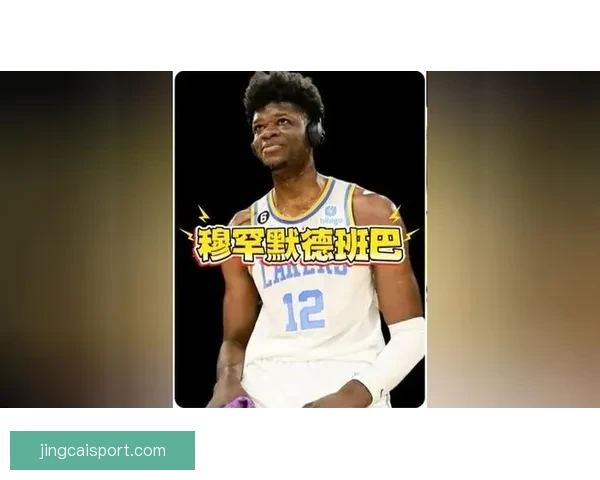 状元化身NBA纪录王 2米03前锋比肩三大巨星