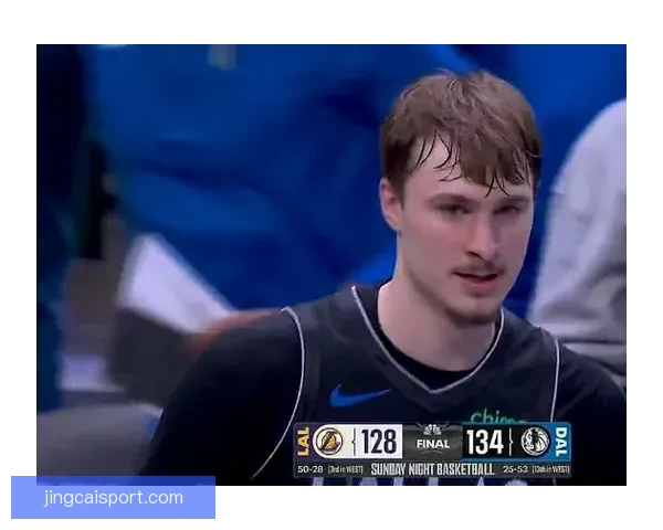 独行侠弗拉格本季九场砍三十以上领先其他新秀总和