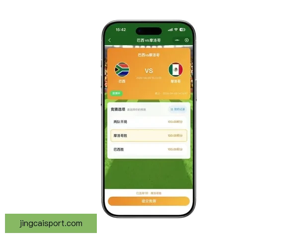世界杯精彩竞猜尽在这里，实时赔率分析助你稳赢赛事预测