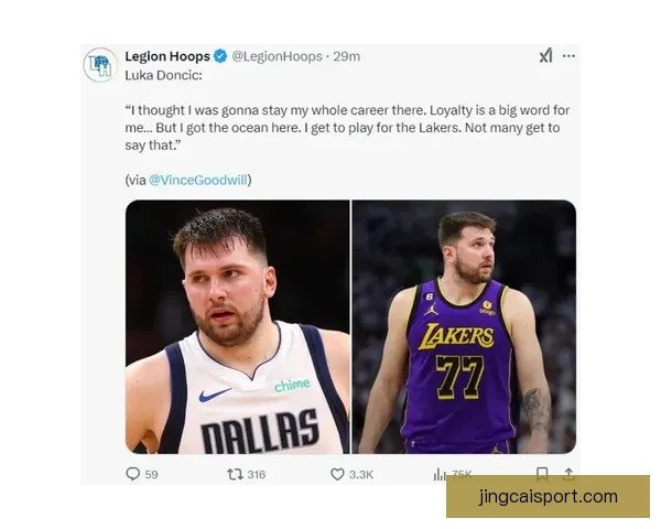 独行侠交易东契奇时仅与湖人展开谈判其他球队均被拒绝