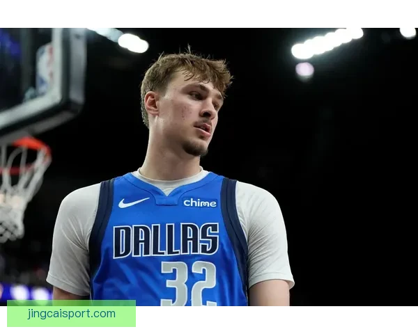 独行侠弗拉格本季九场砍三十以上领先其他新秀总和