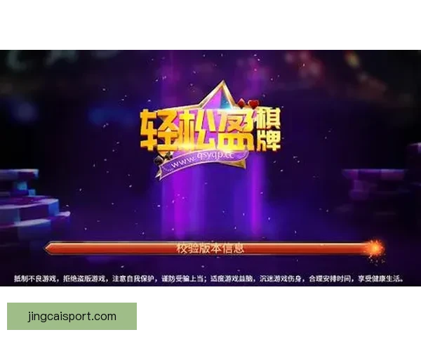 世界杯竞猜热门平台推荐与玩法解析，助你轻松赢取大奖