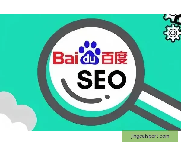 世界杯买球入口全攻略详解助你轻松掌握赛事投注技巧