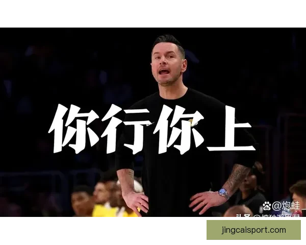 里程碑时刻雷迪克连续两季带湖人夺50胜成队史第二人历史第五人